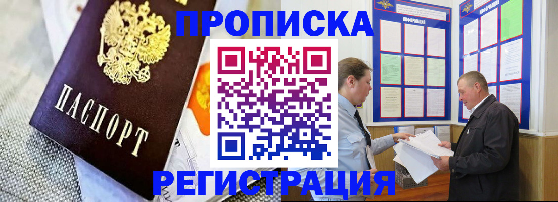 форма 3 в Шадринске